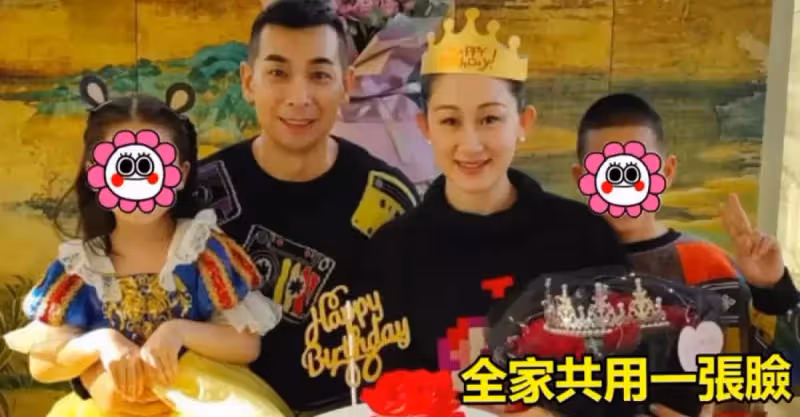 趙文卓為43歲妻子慶生！兒子頭剪成蛋糕狀酷，大女兒「發長文」未能出席成遺憾