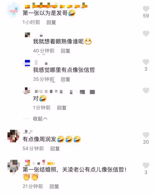 關凌曬全家福慶結婚10周年，一雙兒女顏值高，丈夫被贊像張信哲