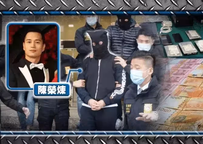 安以軒老公CEO職務被替代!出事後沉默至今,身家蒸發了「35億」,最高判處15年徒刑,安以軒「闊太生活成過往」