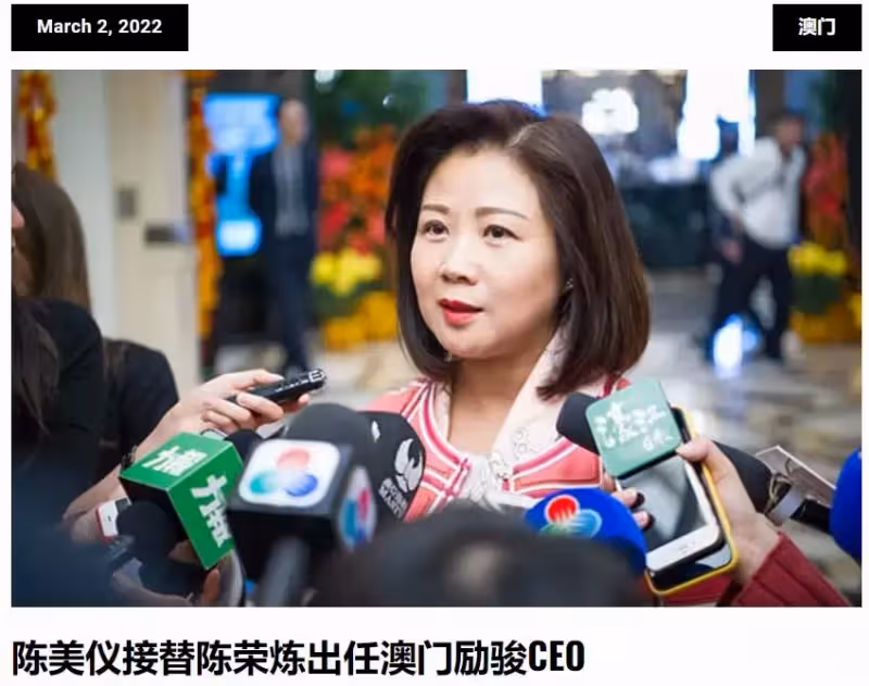 安以軒老公CEO職務被替代!出事後沉默至今,身家蒸發了「35億」,最高判處15年徒刑,安以軒「闊太生活成過往」