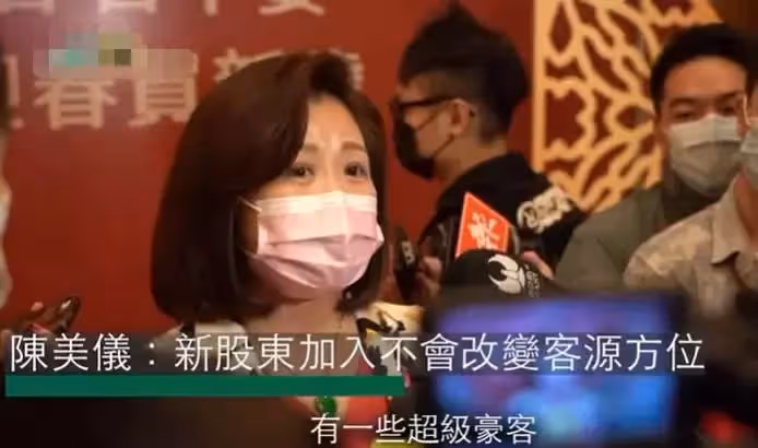 安以軒老公CEO職務被替代!出事後沉默至今,身家蒸發了「35億」,最高判處15年徒刑,安以軒「闊太生活成過往」