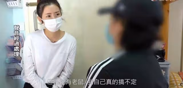 無懼疫情！TVB《東張西望》照常開工，小花主持自曝擔心「中招」