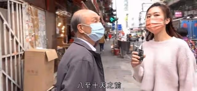 無懼疫情！TVB《東張西望》照常開工，小花主持自曝擔心「中招」