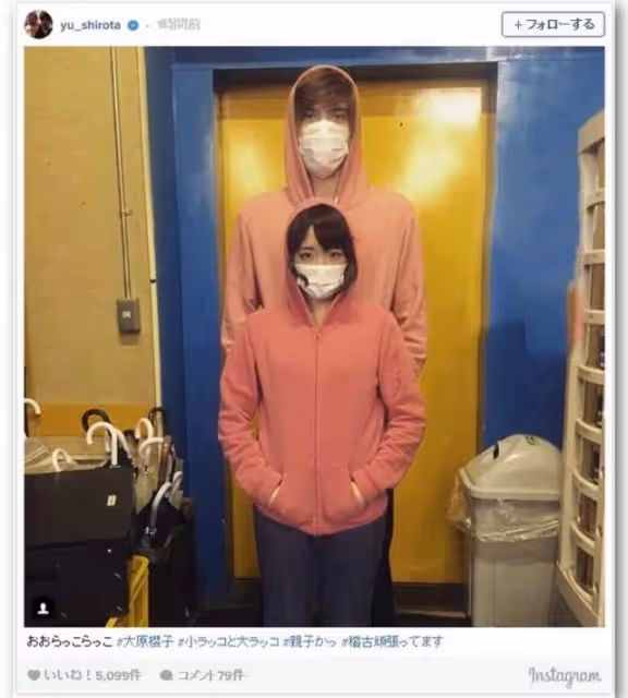 日娛圈大地震!資深人士報復性爆料,塌房名單上有你家偶像嗎?