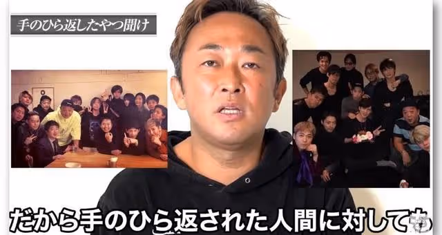 日娛圈大地震!資深人士報復性爆料,塌房名單上有你家偶像嗎?