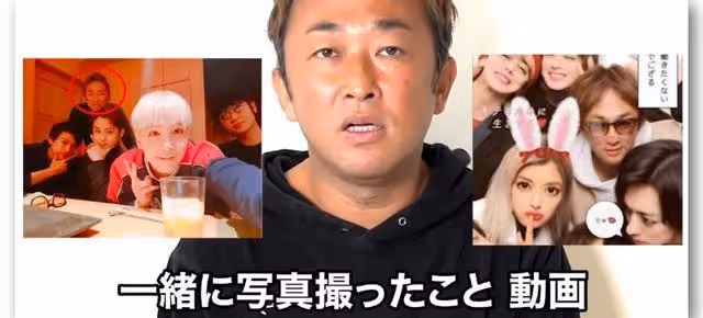日娛圈大地震!資深人士報復性爆料,塌房名單上有你家偶像嗎?