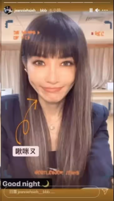 當媽後依舊美！46歲謝金燕「突鬆口我戀愛了」消失1個月「臉上又有大變動」連自己也認不出：這誰呀