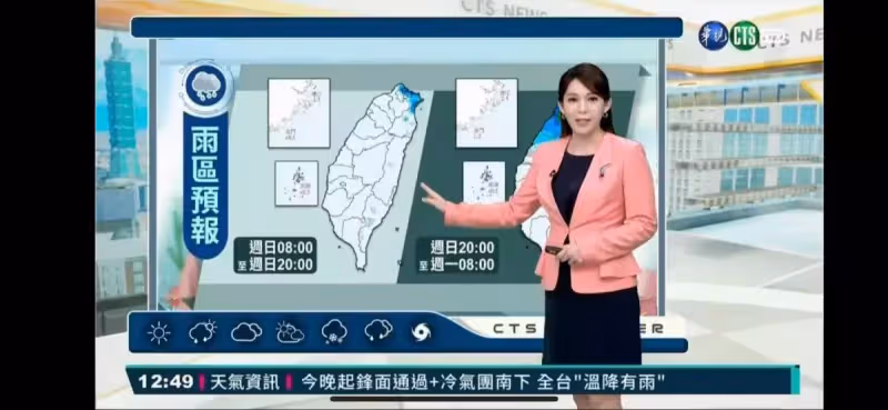 去年全家確診!美女主播「曝後遺症走路容易喘」 突洩喜訊「已懷孕4個月」哽咽:完成婆婆遺願