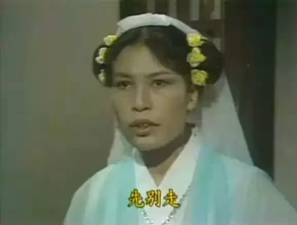入行60年!她演盡「醜女角色」一生未婚無子 晚年無人養老「卻捐出養老錢」建小學:心美人就美