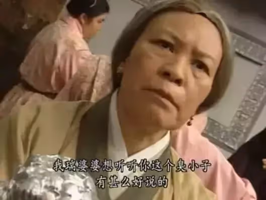 入行60年!她演盡「醜女角色」一生未婚無子 晚年無人養老「卻捐出養老錢」建小學:心美人就美