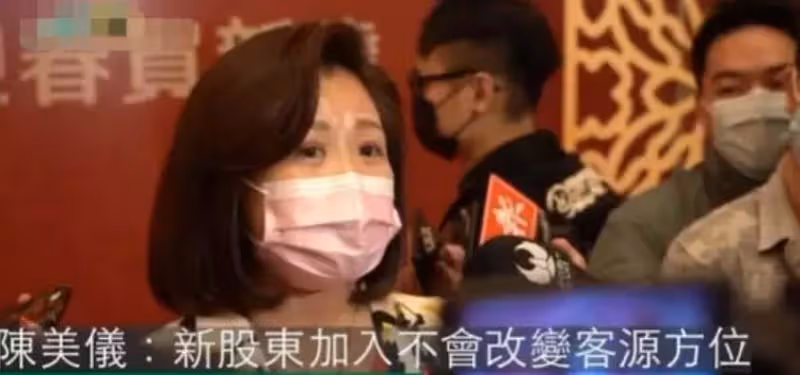 安以軒再遭重創!老公被捕後「集團換掌門人」陳美儀,不再做豪門太太:將何去何從?