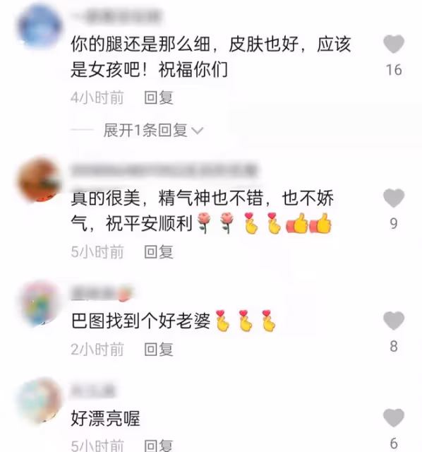 宋丹丹38歲兒媳即將生產!挺巨肚素顏顯嫩,自曝記憶力下降睡眠差