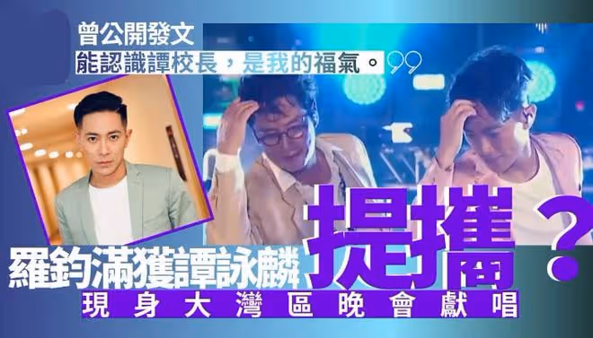 38歲男星被TVB辭退6年,轉戰內地開茶飲店,自曝每天品嘗40杯茶