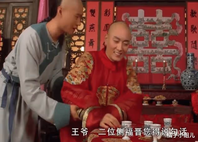 為防止浣碧有孕，甄嬛足足給她「子宮」，上了3道保險，太狠毒