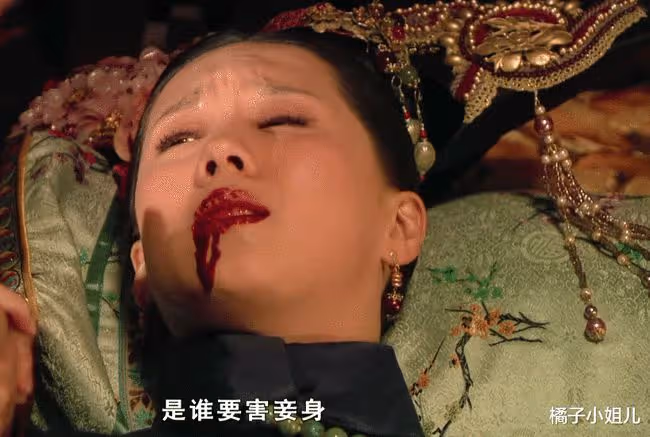 為防止浣碧有孕，甄嬛足足給她「子宮」，上了3道保險，太狠毒
