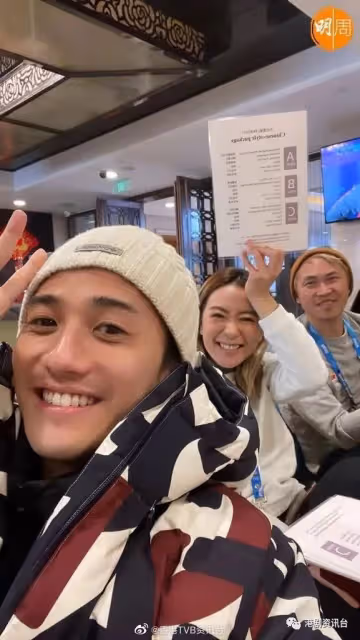 家人視像目擊暈倒過程!TVB力捧小生做完冬奧心靈有收穫