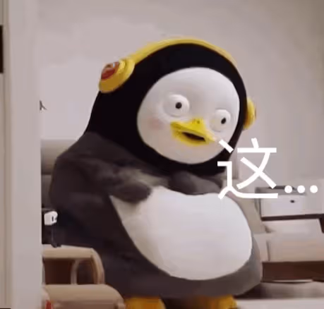 這就是現實中的美強慘吧……
