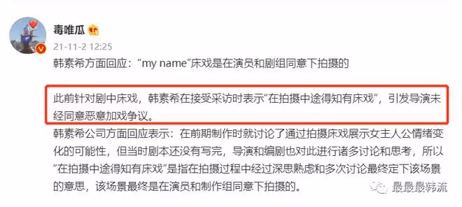 這就是現實中的美強慘吧……