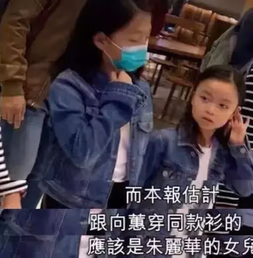 劉德華8歲女兒劉向蕙近照曝光,網友:從小吃素也太漂亮了吧
