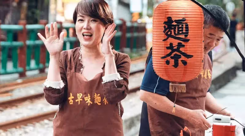 窮過更懂理財!苗可麗「腳踏實地遵守2原則」無痛存上千萬 「買房一次付清」免貸款:存錢讓我心靈自由