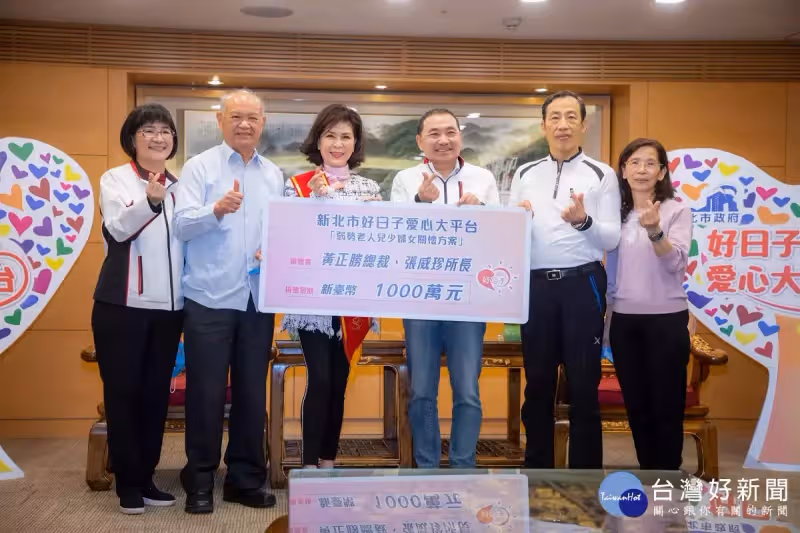 「最美主持人」魅力不變!73歲白嘉莉「新身份曝光」粉絲秒捐千萬:只為挺偶像 生日願望「不為自己許」
