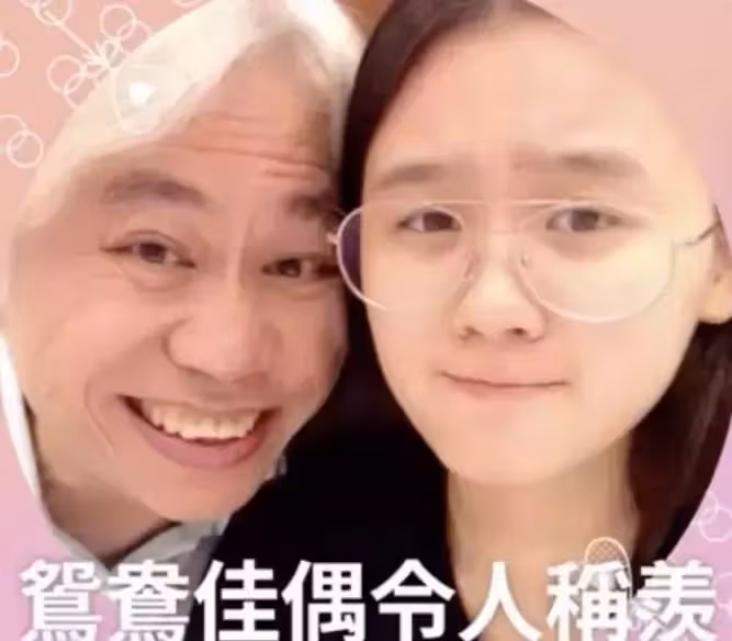 臺灣「爺孫戀」近況曝光!66歲李坤城「否認」病重,相戀九年恩愛如初,但無生子規劃