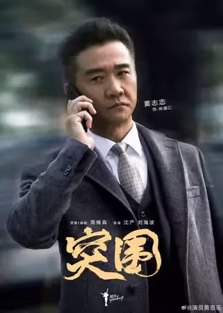 被封瓊瑤最美女郎!她婚後捧紅老公「卻遭拋妻棄子」淨身出戶 淡出13年「如今再嫁富豪」近況曝光