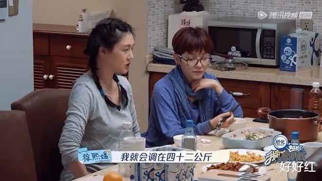 大S和具俊曄官宣再婚!再見了,汪小菲!