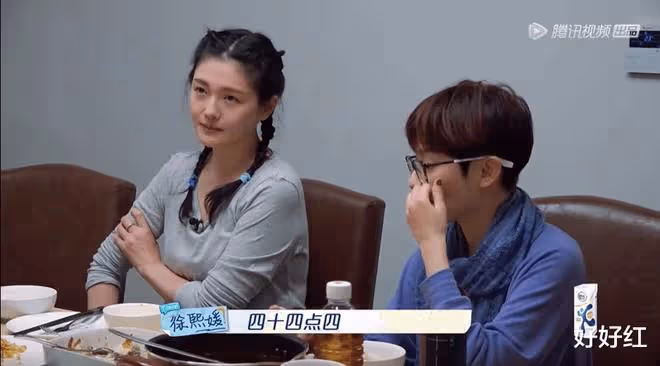 大S和具俊曄官宣再婚!再見了,汪小菲!