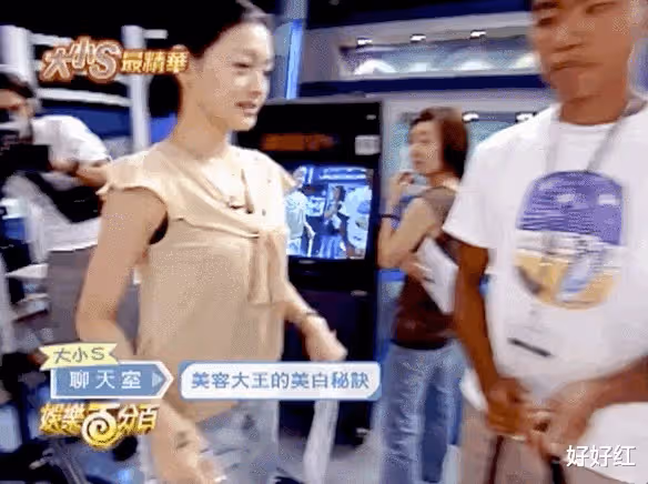大S和具俊曄官宣再婚!再見了,汪小菲!