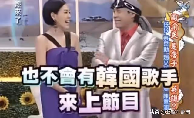 離婚3個月後閃婚!大S改嫁52歲光頭韓星具俊曄,24年前曾倒追男方