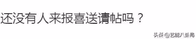 離婚3個月後閃婚!大S改嫁52歲光頭韓星具俊曄,24年前曾倒追男方