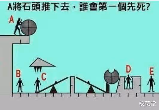 媳婦在閨蜜家過了一夜，嘴巴就這樣了！確定是去的閨蜜家？哈哈哈