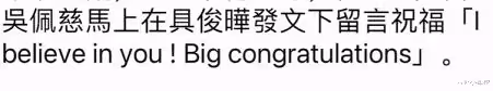 大S再婚後首發聲,透露復合內情:離婚後男方主動關心