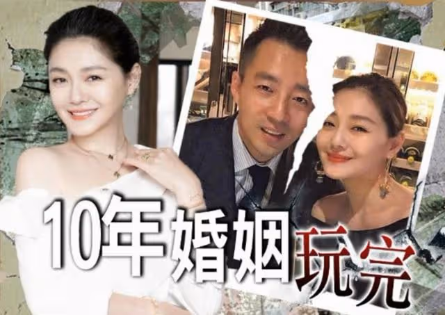 大S被曝再婚,非婚內出軌,爆料者是二十年前戀人韓國歌手具俊曄