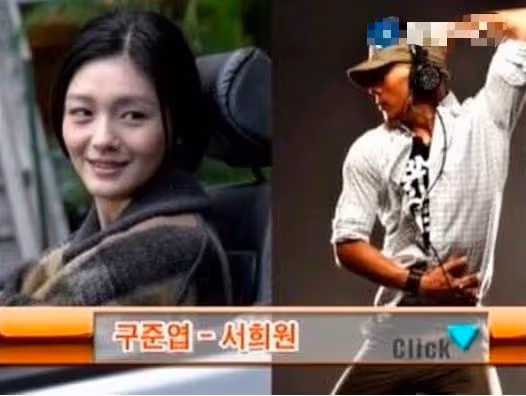 大s宣布與韓星結婚,卻被扒出兩人交往多年,大度前妻的人設崩了