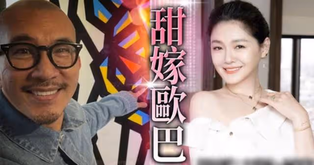 大S再婚遭親媽怒罵！自曝不辦婚禮不生娃，與老公領證至今未見面