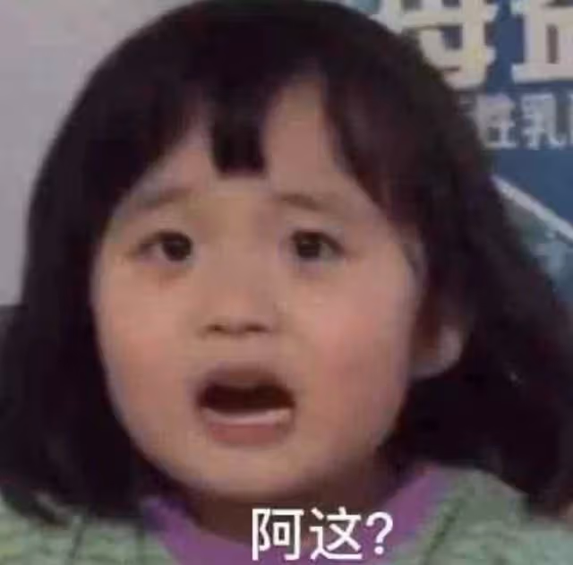 大S再婚遭親媽怒罵！自曝不辦婚禮不生娃，與老公領證至今未見面