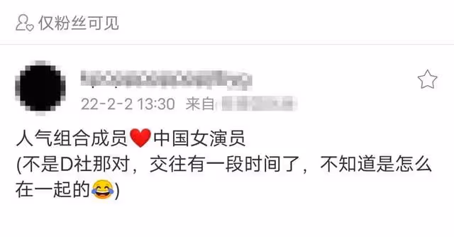 離婚才三個月!大S與韓國男星官宣結婚,女方離婚後兩人破鏡重圓