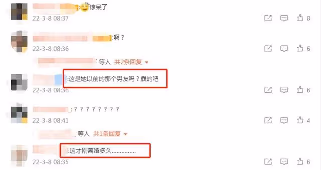 離婚才三個月!大S與韓國男星官宣結婚,女方離婚後兩人破鏡重圓