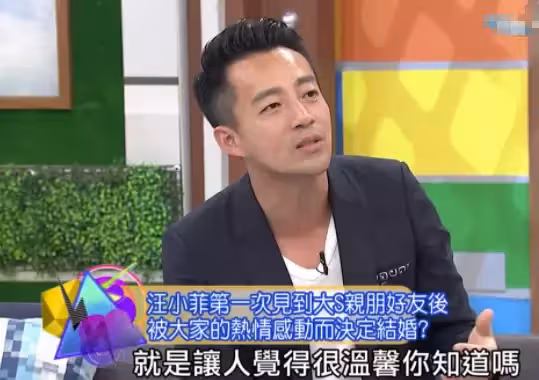 大S宣布再婚!離婚4個月「甜嫁韓國男星」是她20年前舊愛 1通電話「決定再續前緣」:珍惜當下幸福❤