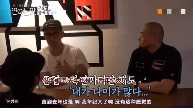 大S新老公被扒是媽寶男!77歲母親天天為兒做飯,介意女方結過婚