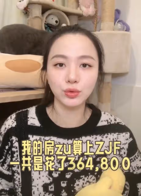 31歲女演員自曝北漂13年失敗,因租房太貴高達40萬,曾保送北大