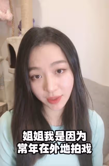 31歲女演員自曝北漂13年失敗,因租房太貴高達40萬,曾保送北大