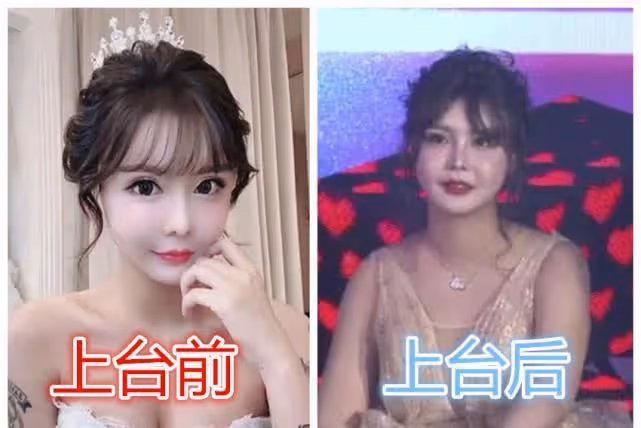 韓安冉自曝婚內出軌劉鑫鑫，詳細是怎樣回事呢？