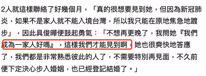 大S過往豐富情史:喜歡倒追帥哥,二度閃婚,初戀是現任閨蜜
