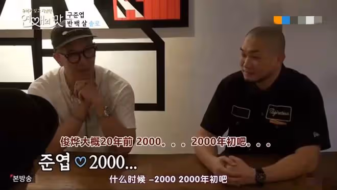 大S過往豐富情史:喜歡倒追帥哥,二度閃婚,初戀是現任閨蜜