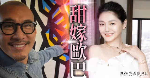 大S再次閃婚!嫁大8歲的韓國初戀,將共同撫養汪小菲2個孩子