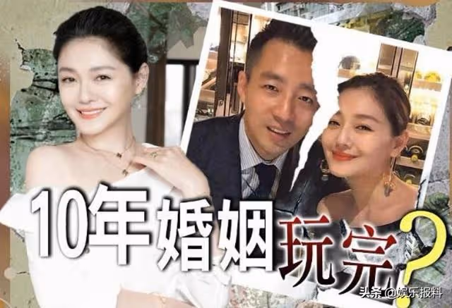 大S再次閃婚!嫁大8歲的韓國初戀,將共同撫養汪小菲2個孩子
