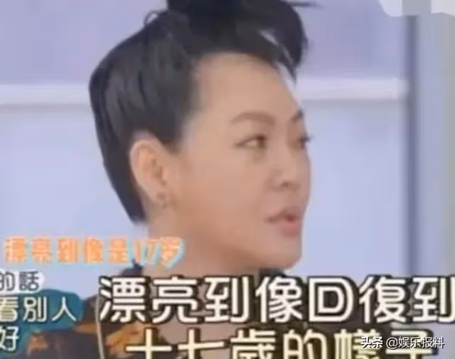 大S再次閃婚!嫁大8歲的韓國初戀,將共同撫養汪小菲2個孩子
